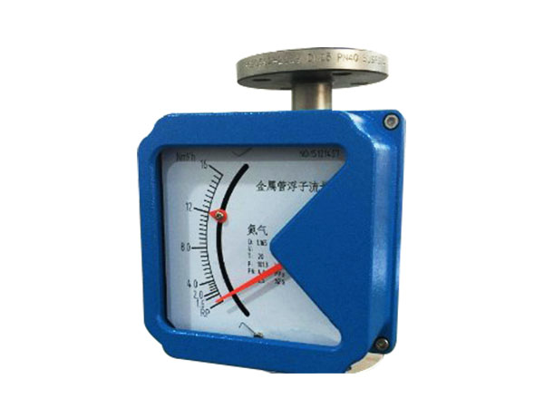 报警型金属转子流量计