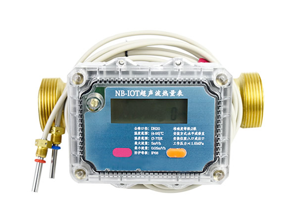 NB-IOT无线热量表