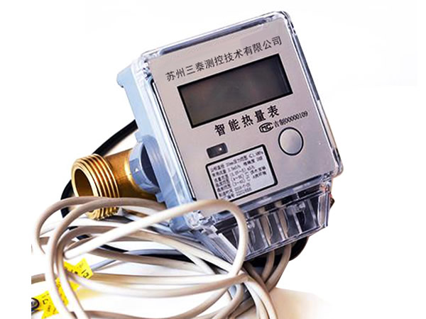总线智能热量表
