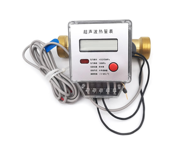 管段式超声波热量表